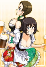 o_sakanagawa-1845838982950896087