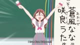 [Serenae] Kimi to Idol Precure♪ - 18 (1080p).mkv_snapshot_00.09.22_[2025.06.27_17.24.08]