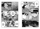 07-08