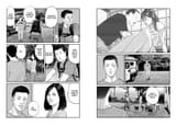 03-04