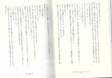 pages627