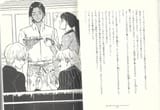 pages6272