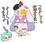 Chii and Mugi after KinPri