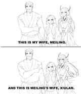 Jin-s-wife-Mei-s-wife-Discord-Meme-By-Tsuu