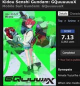 gundam