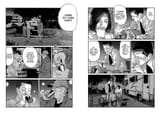07-08