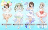 garupan-1927605764665077984