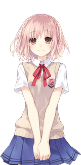 Rinne