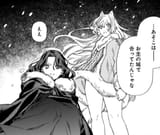 retardog ch5