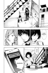 _Platinum_End___c041__v11____p182__VIZ_Media___Digital___1r0n_