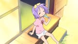tsukasa vinegar