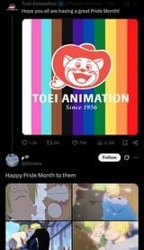 1720871509059218
