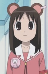 osaka