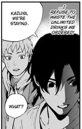 The Urban Legend Files - #016 - Chapter 16_ Hachishaku-sama Part 1