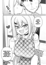 Yome Gaki ssu - Vol.3 Ch.23 - 16
