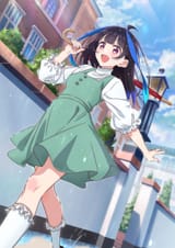__yaemori_mini_kanojo_okarishimasu__4f30d9b45fbfa91714bd30b6985d825d