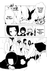 Footbath 2