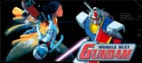 mobile-suit-gundam