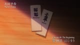 [Erai-raws] Kusuriya no Hitorigoto 2nd Season - 23 [720p CR WEB-DL AVC AAC][MultiSub][FF5F3586]_00_23_59