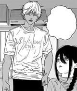 himboji