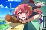 Iruru ready to pounce