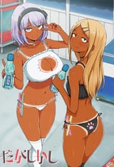 Tan 1