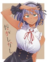 Tan 2