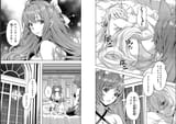 1737533045028496