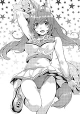 Renge1