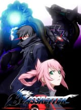 Blassreiter - 2008 de Nitro+ _ Studio GONZO (24_24 - Vostfr)