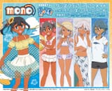 Tanned Mono