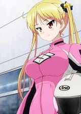 Rin4