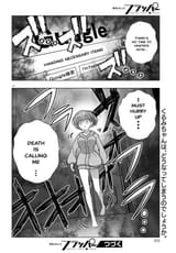 FX Senshi Kurumi-chan - Vol. 8, Ch. 37 - 31