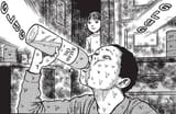 salad oil 2
