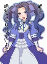 __melty_q_melromarc_tate_no_yuusha_no_nariagari_drawn_by_gorgonzola_paradisegom__sample-ef5318488552d57d73a243c44ef8fe7c