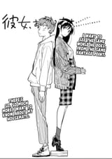 Tall