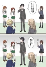 Mao_06_mao-1765001791626957155-img1