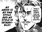my style is intangible