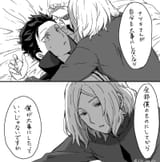 ichi_pan312_1853336945566634306