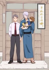 __kitarou_mizuki_and_medama_oyaji_gegege_no_kitarou_and_1_more_drawn_by_natsume_ntm_002__6a0b9c0f3efe925f0adb99241a5f10d1