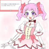 @Kawaiku_4