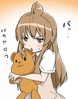 Minami.Chiaki.600.377480