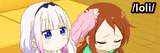 randomBanner