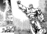 Fist of the North Star - c136 (v10) - p290-p291 [VIZ Media] [Digital] [1r0n]