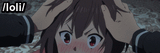randomBanner
