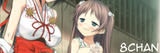 randomBanner