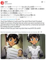 1749751366891874