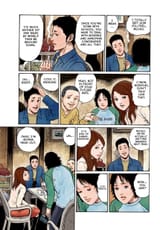 Venus in the Blind Spot - c001 (Oshot) - p015 [dig] [Billions Alone] [VIZ Media] [LuCaZ]