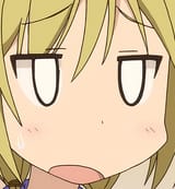 yuiexasperated