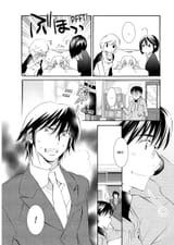 KnJOmni5_Page_290
